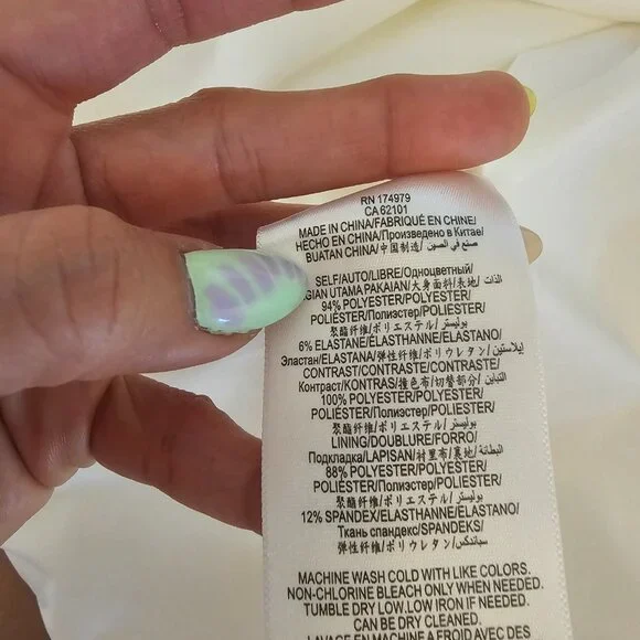 BCBG MaxAzria White dress - Picture 8 of 12